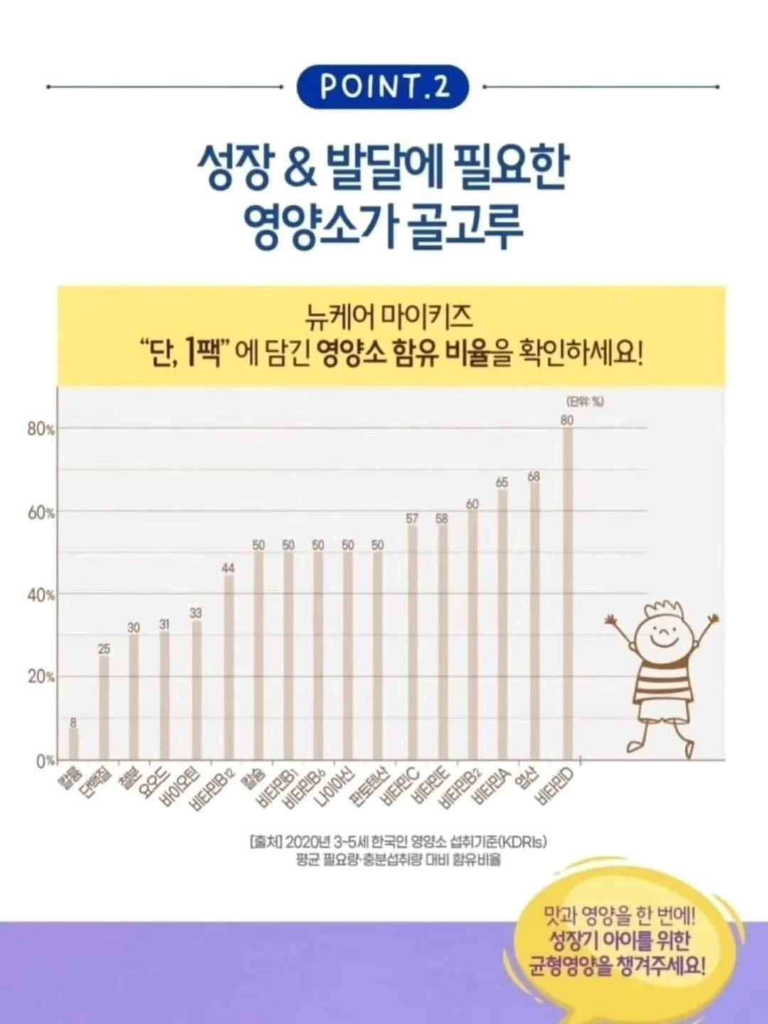 스웨이드 블루종 JP 5
