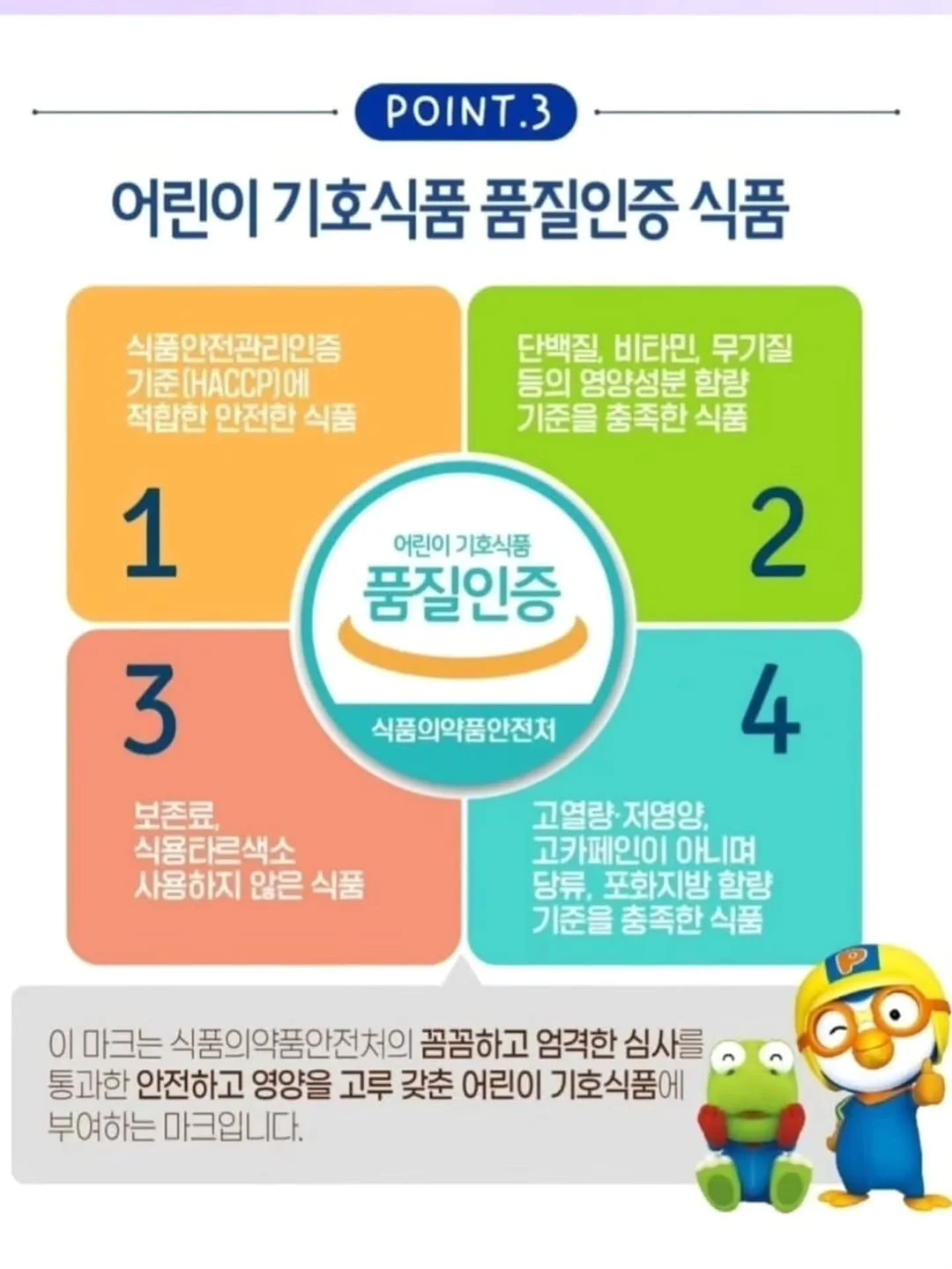 스웨이드 블루종 JP 6