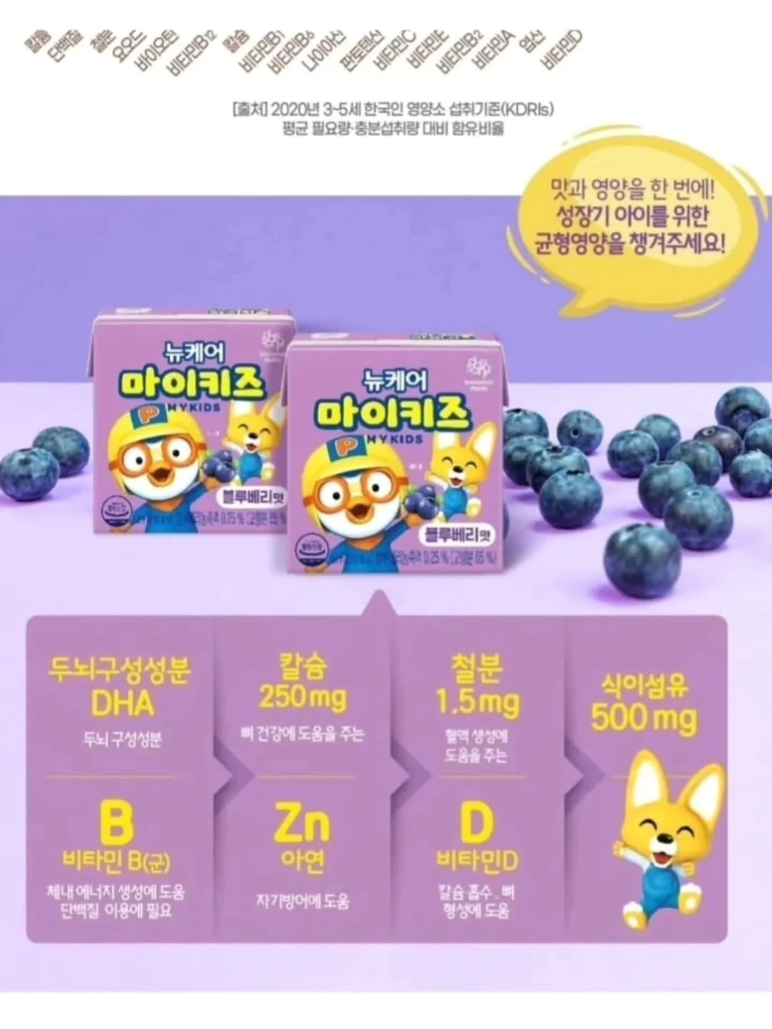 스웨이드 블루종 JP 9