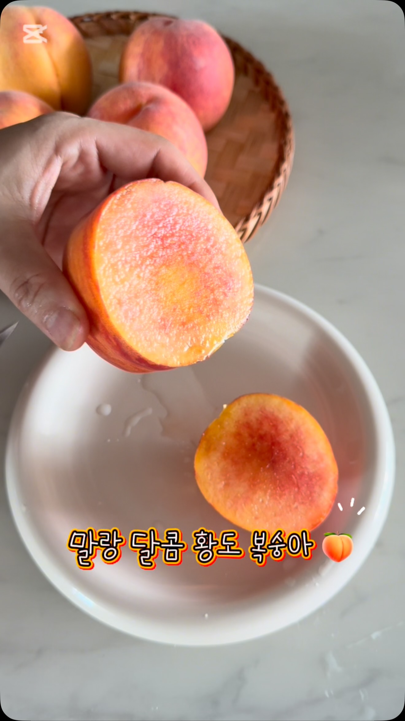 짱구는못말려 까수엘라 문어빵틀