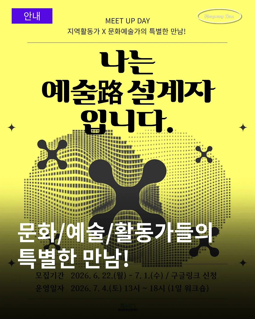 글래머스타일러 1
