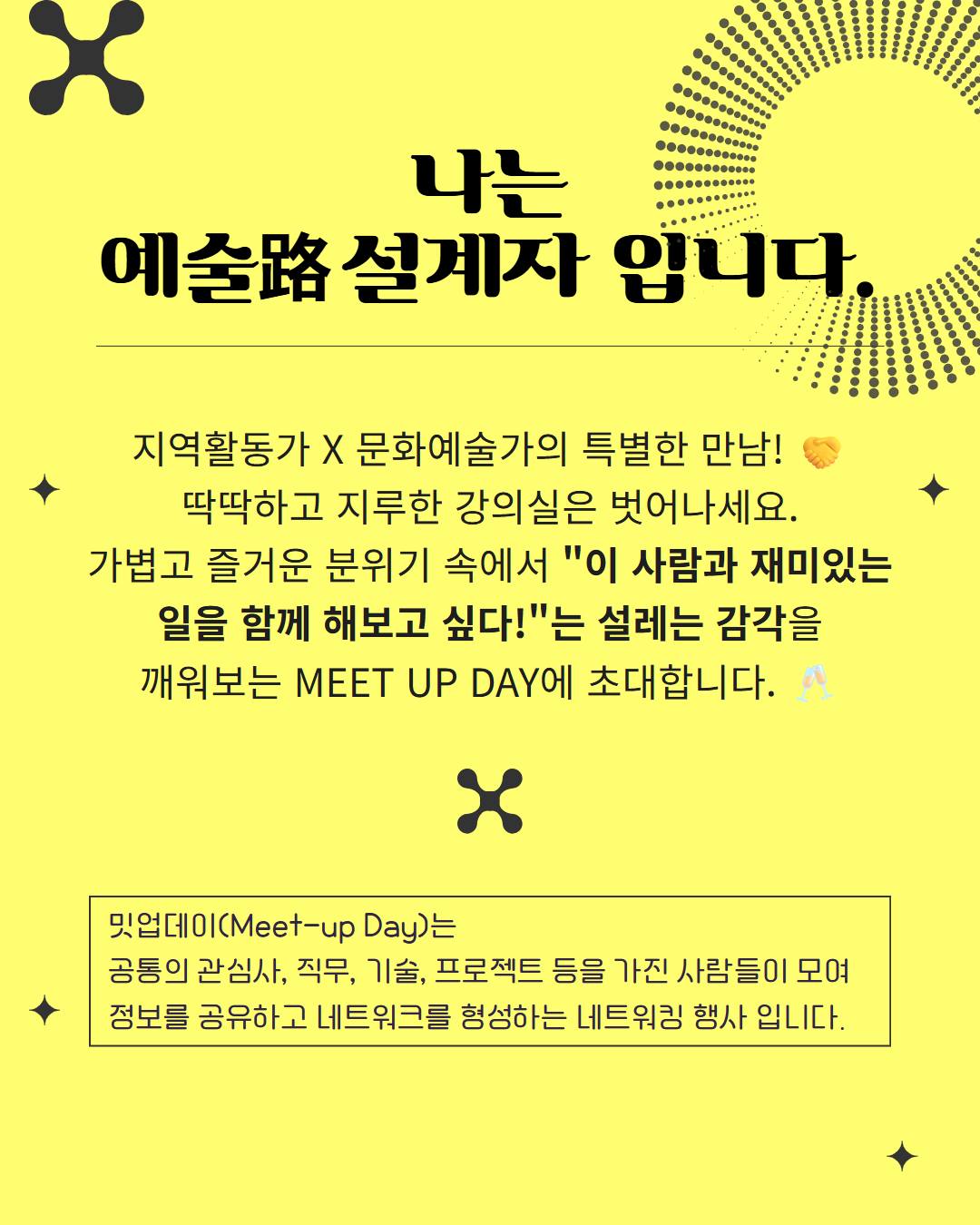 글래머스타일러 3