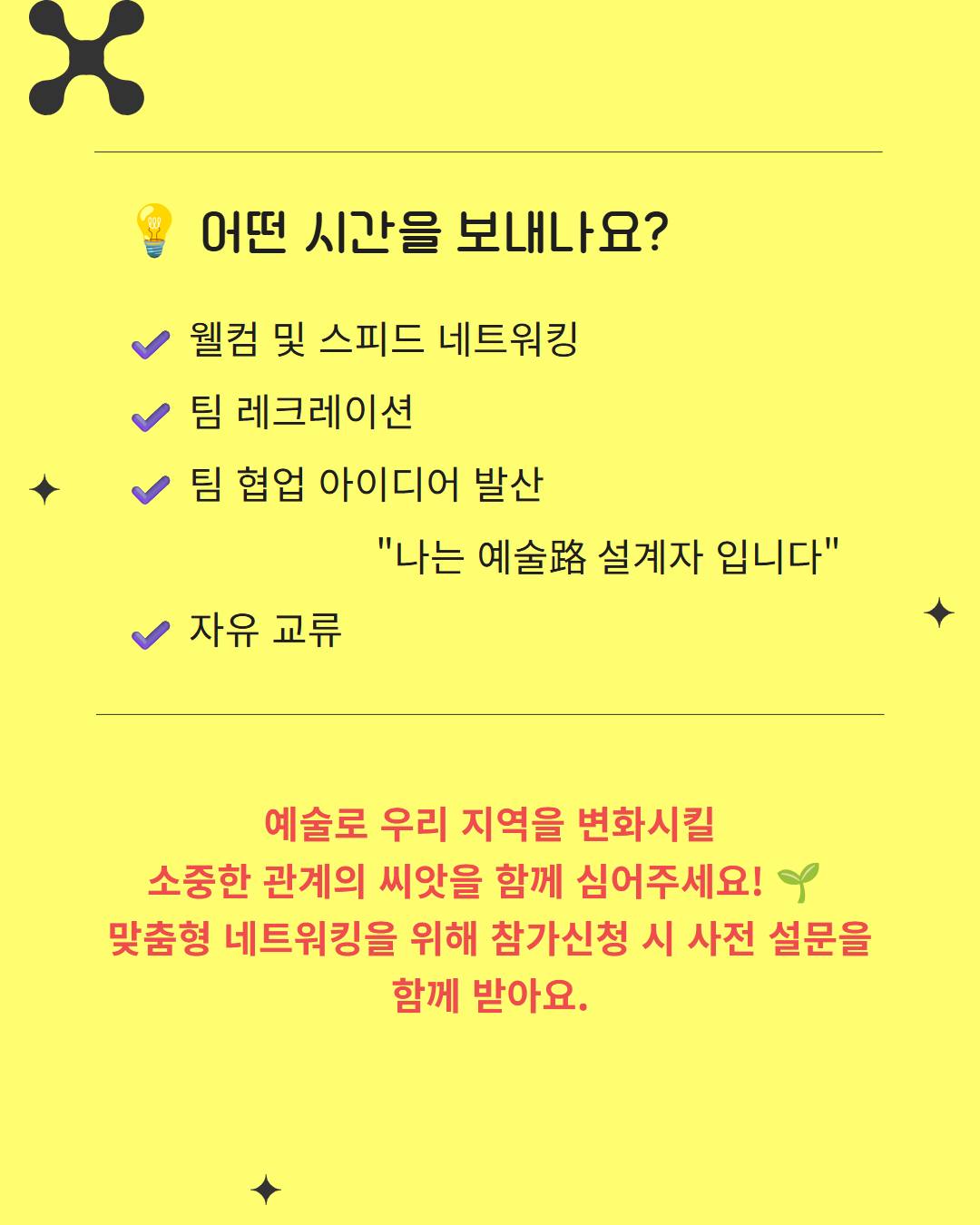 글래머스타일러 5