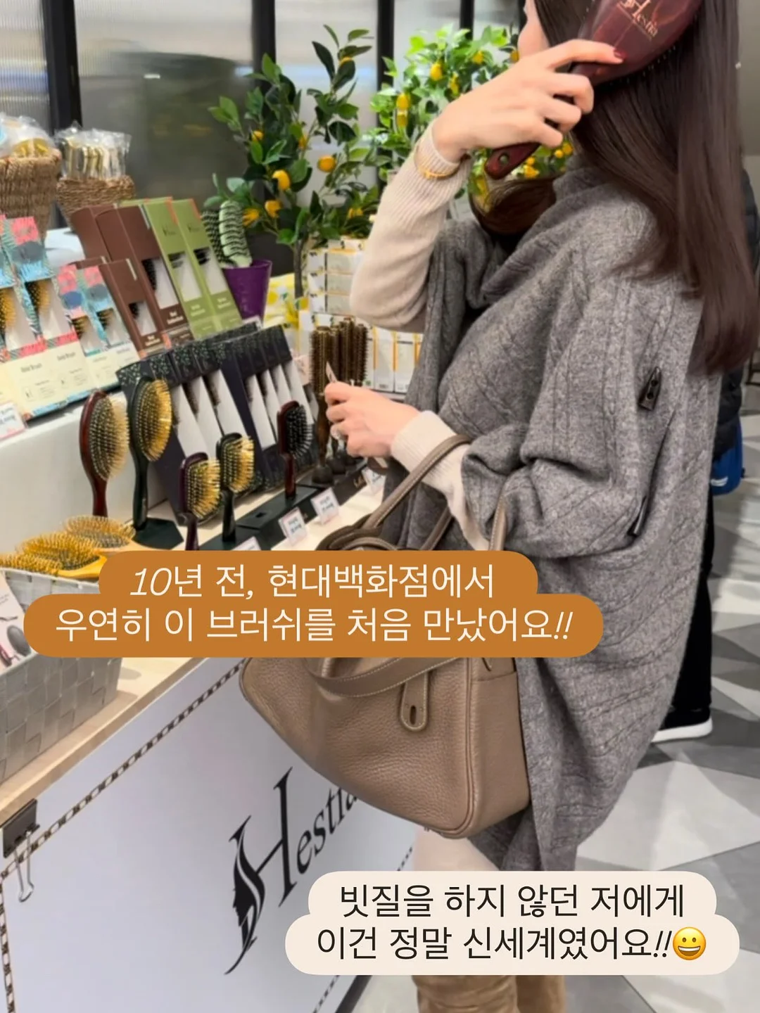 글램핏 집업 래쉬가드 2