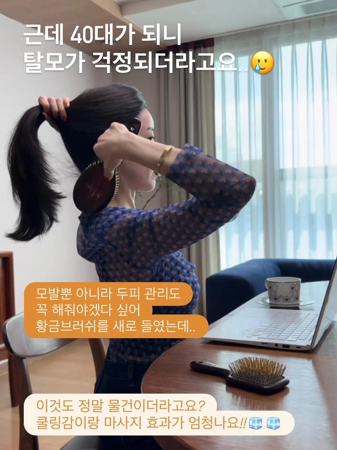 글램핏 집업 래쉬가드 5