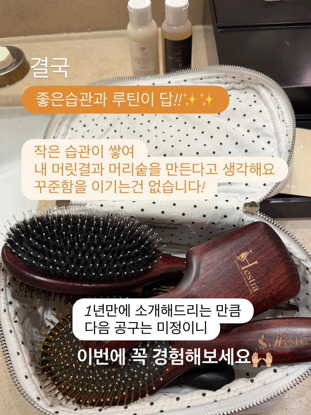글램핏 집업 래쉬가드 8