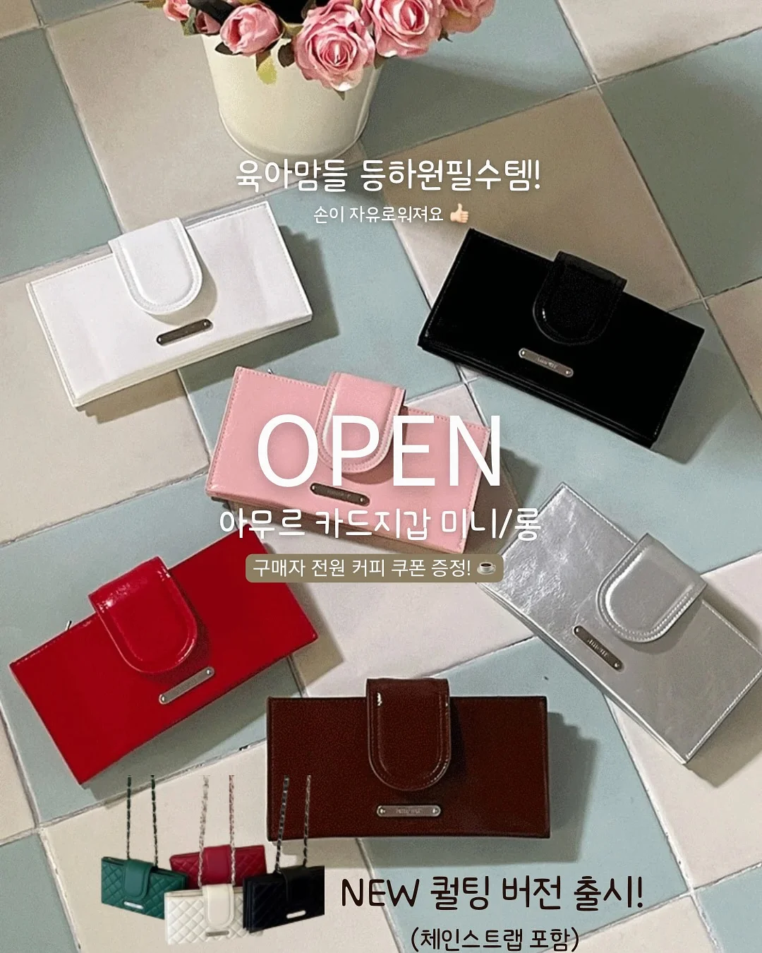 jardi 여름 원피스와 커치프 1