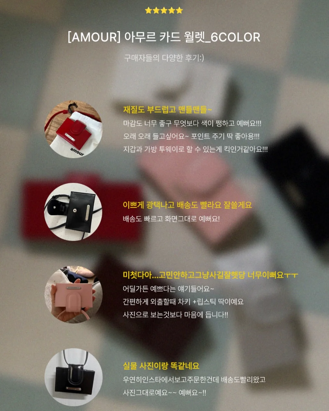 jardi 여름 원피스와 커치프 9