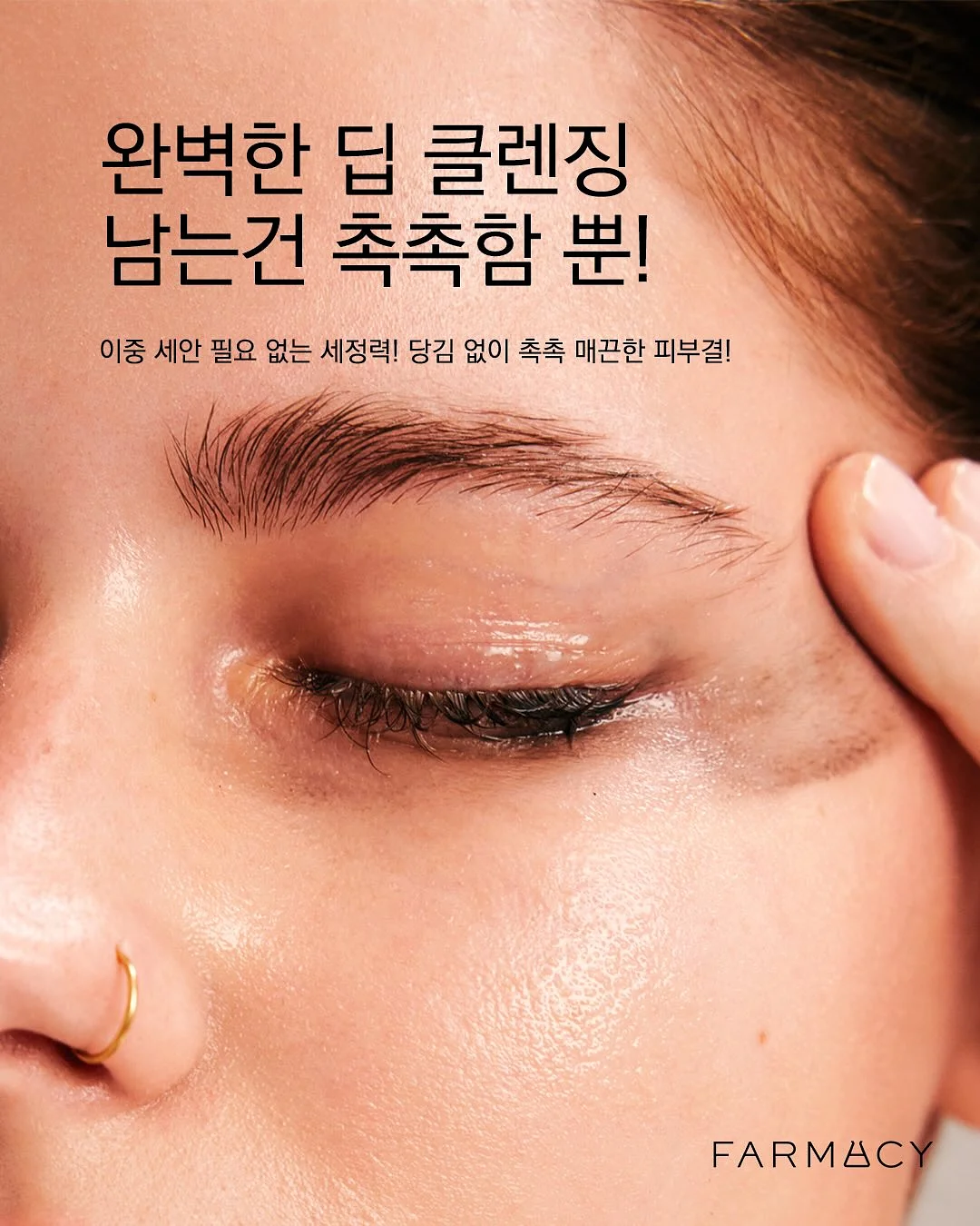 목포쫀드기 11
