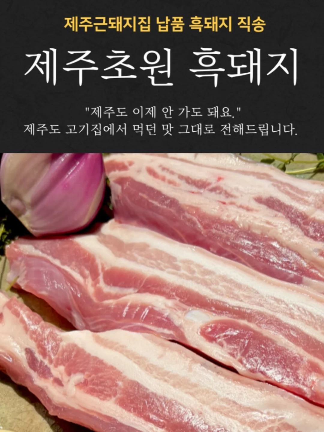 화장실 배수구 클리너 5