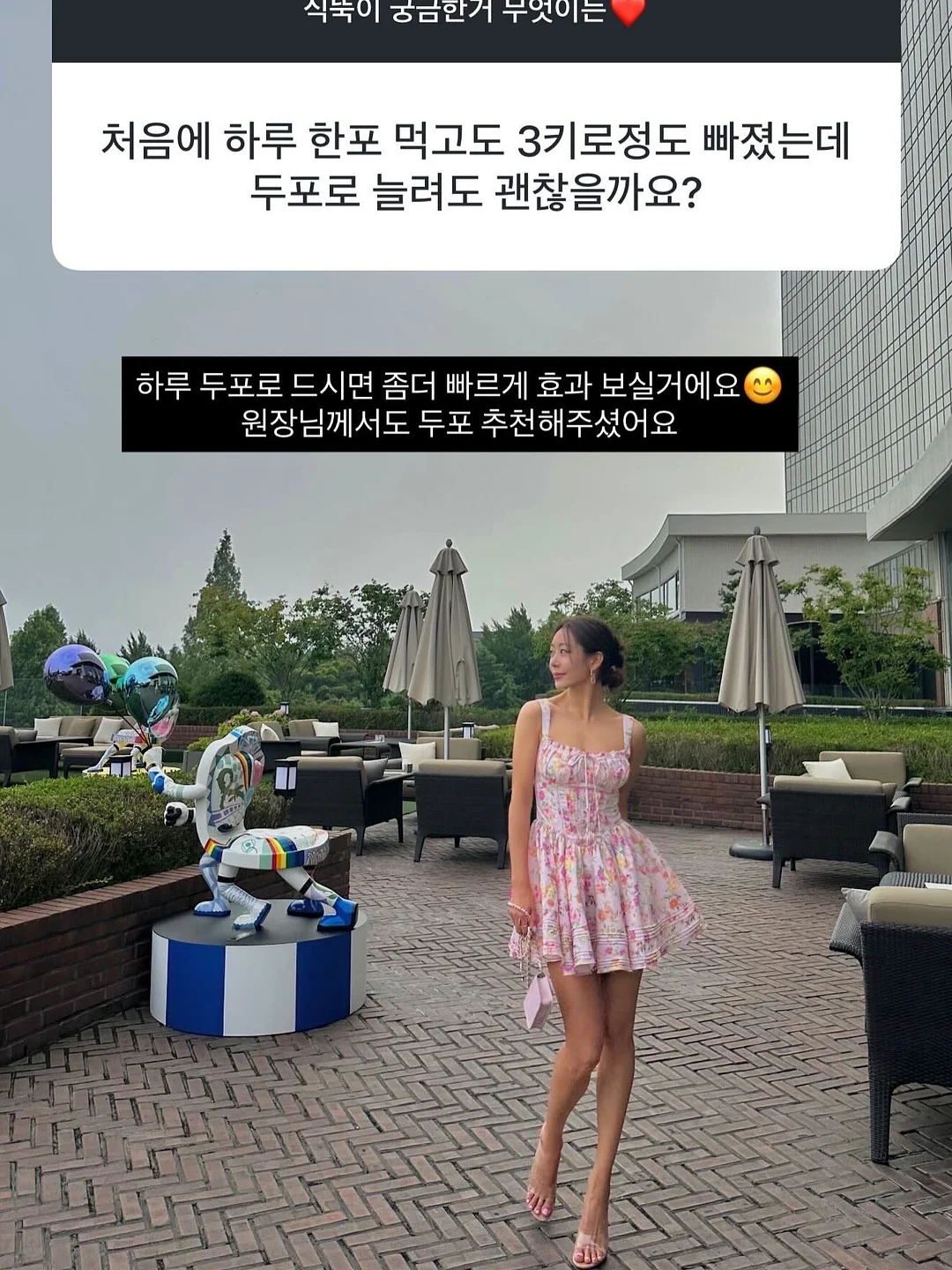 신발 클리너 2
