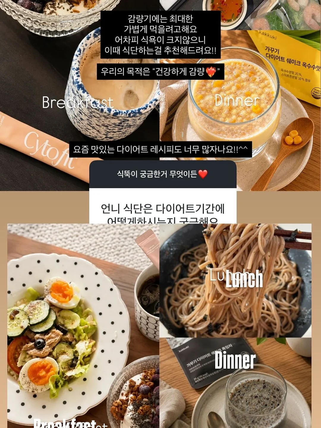 신발 클리너 4