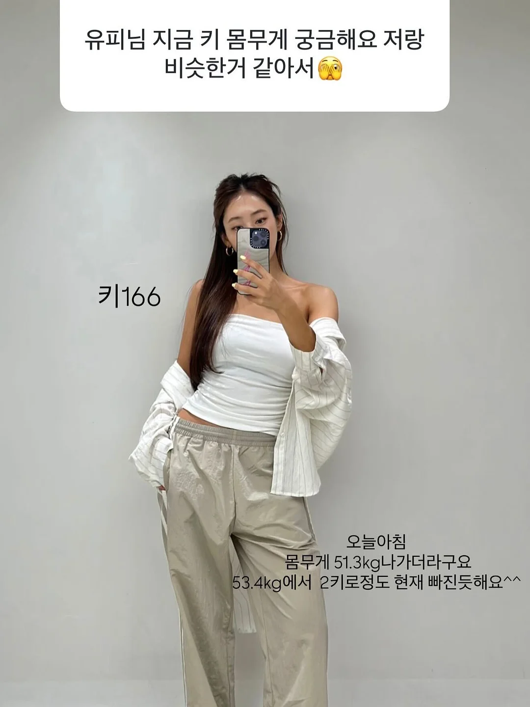 신발 클리너 5
