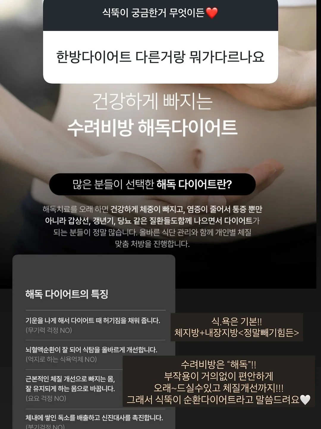 신발 클리너 6