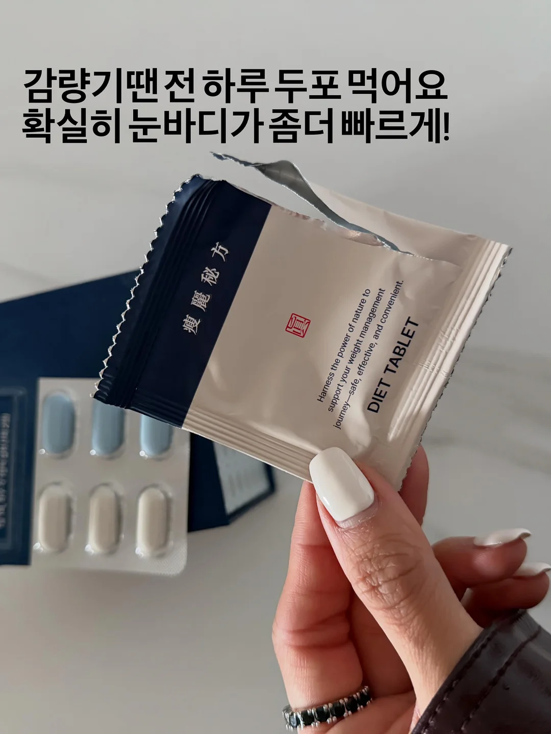 신발 클리너 8