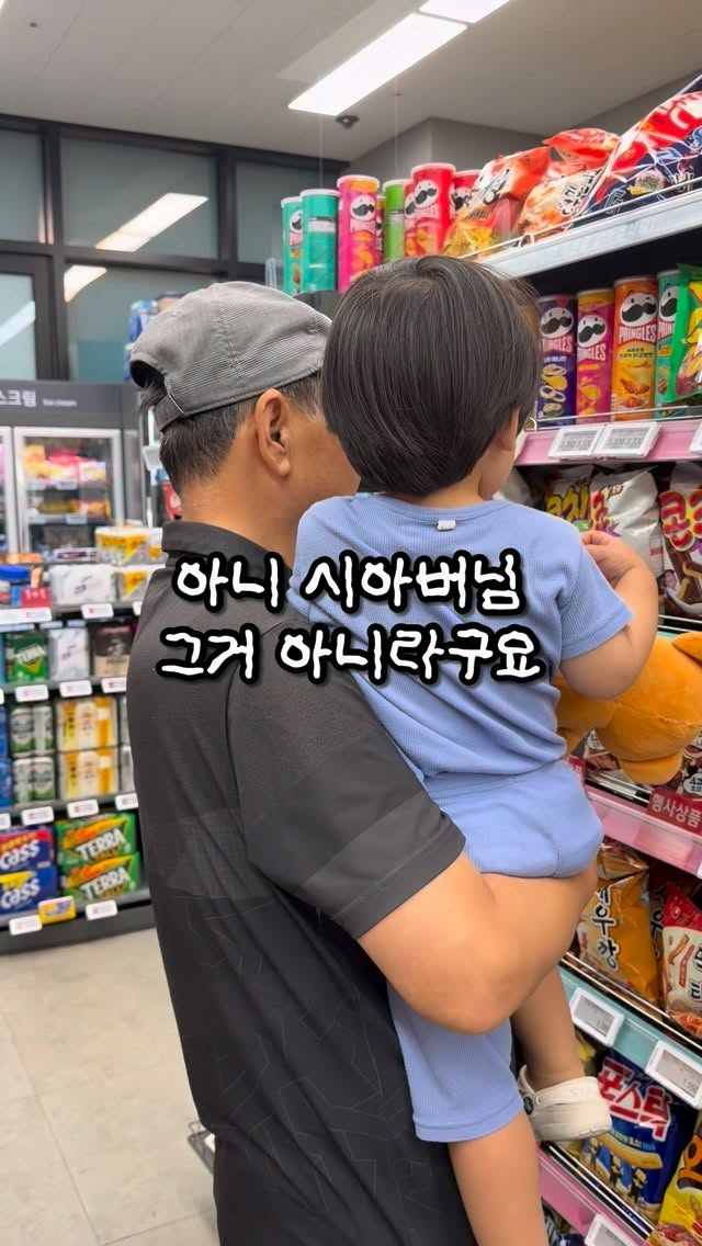 미니디어 초고주파 헤어드라이기 세라잇