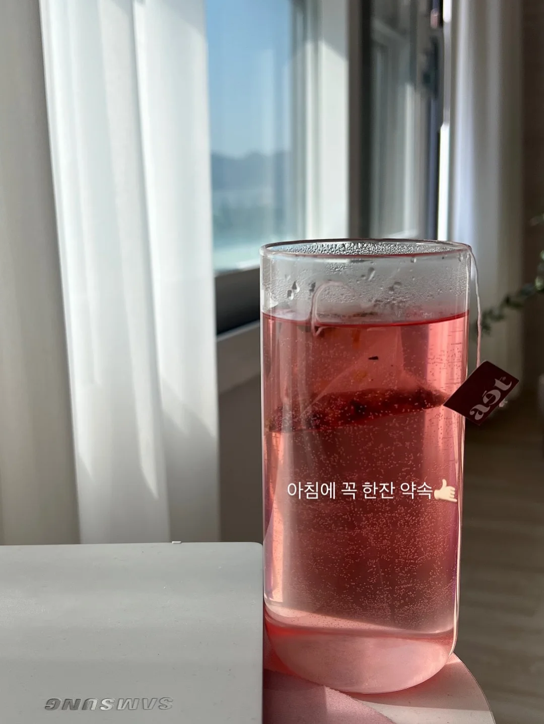 어스유 퍼스널 슬림 버튼 나시 3