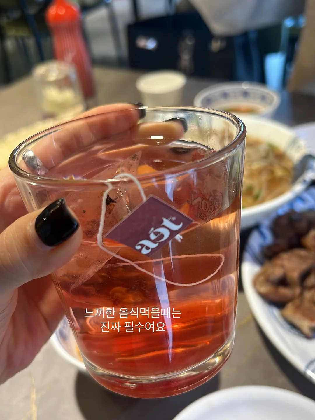 어스유 퍼스널 슬림 버튼 나시 6