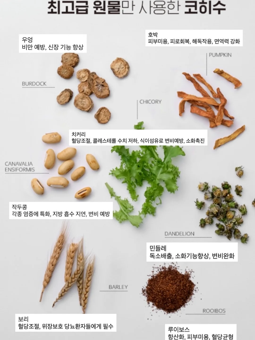 어스유 퍼스널 슬림 버튼 나시 8