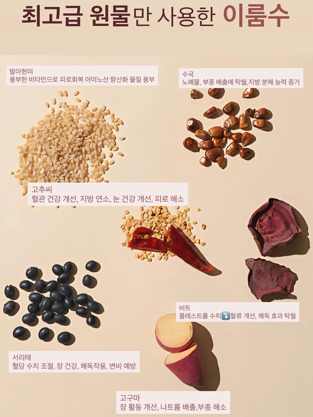 어스유 퍼스널 슬림 버튼 나시 9