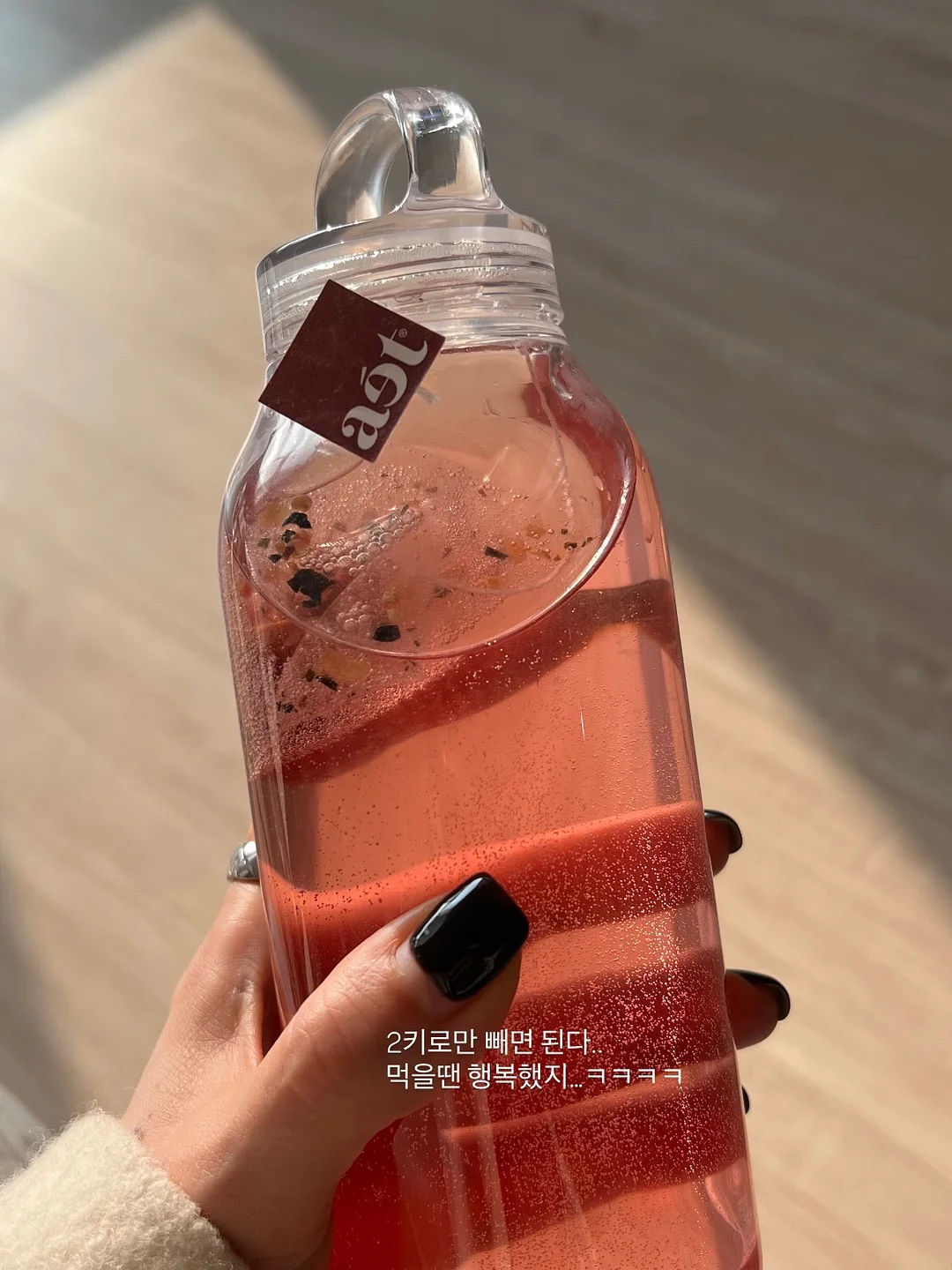 어스유 퍼스널 슬림 버튼 나시 10