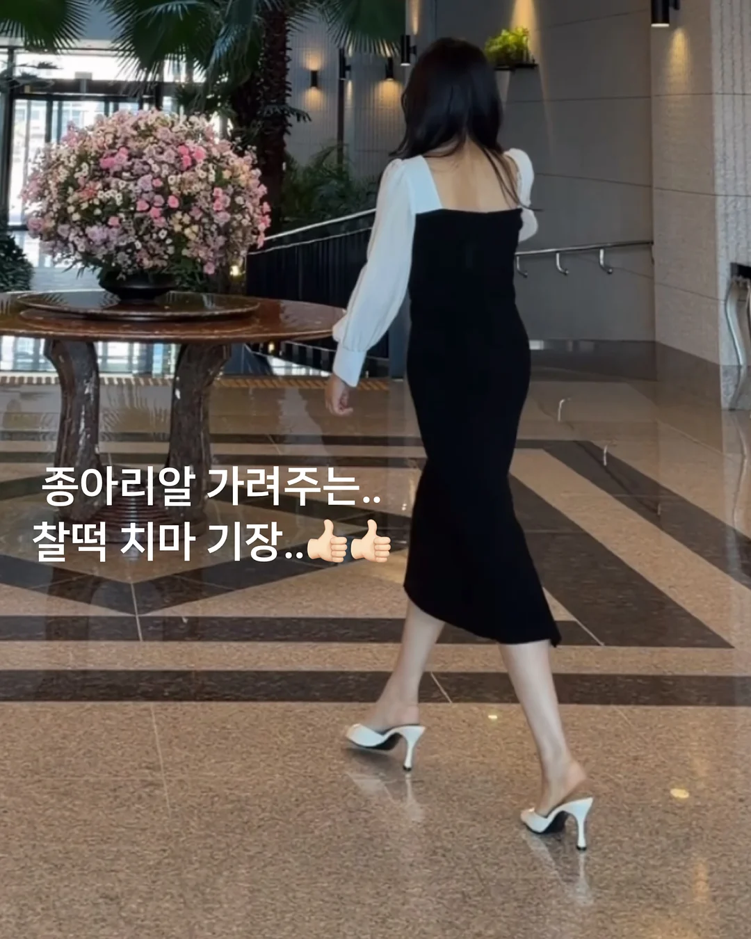 방울토마토 수확체험 및 쌀피자 만들기 11