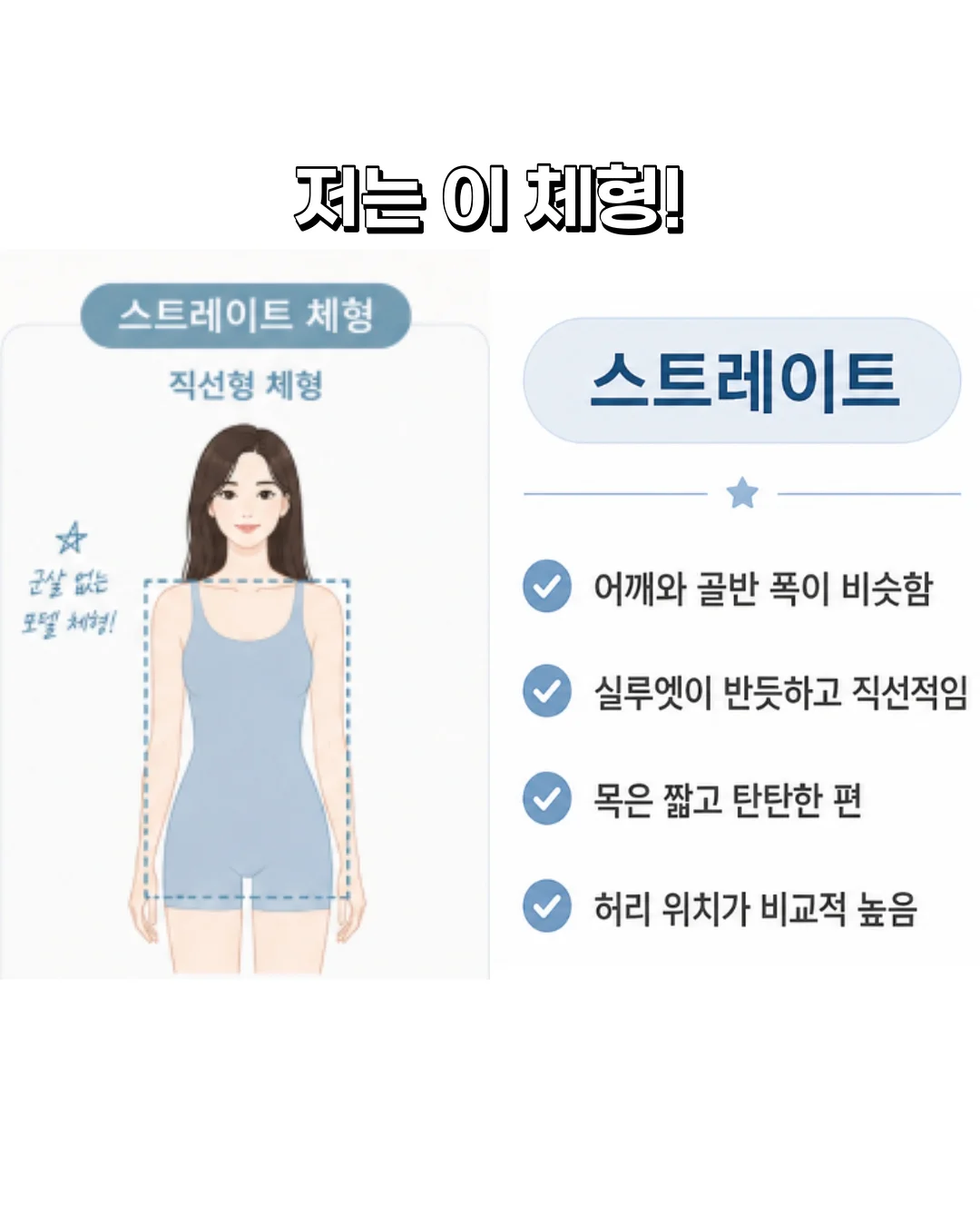 방울토마토 수확체험 및 쌀피자 만들기 3