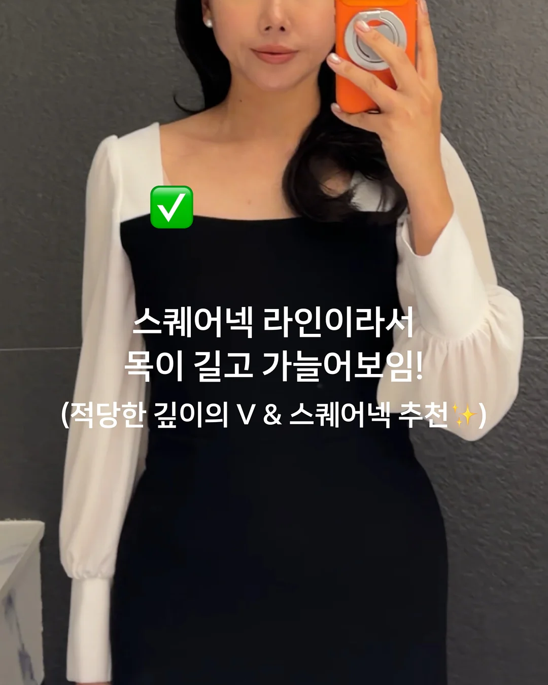 방울토마토 수확체험 및 쌀피자 만들기 5