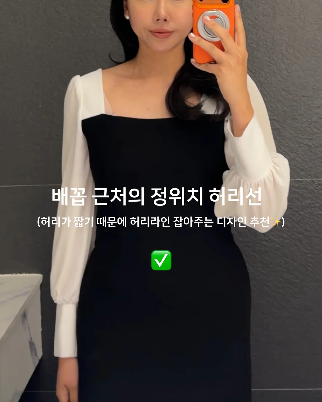 방울토마토 수확체험 및 쌀피자 만들기 6