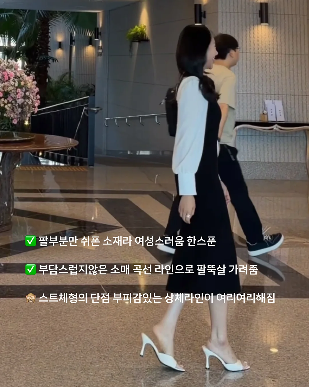 방울토마토 수확체험 및 쌀피자 만들기 10