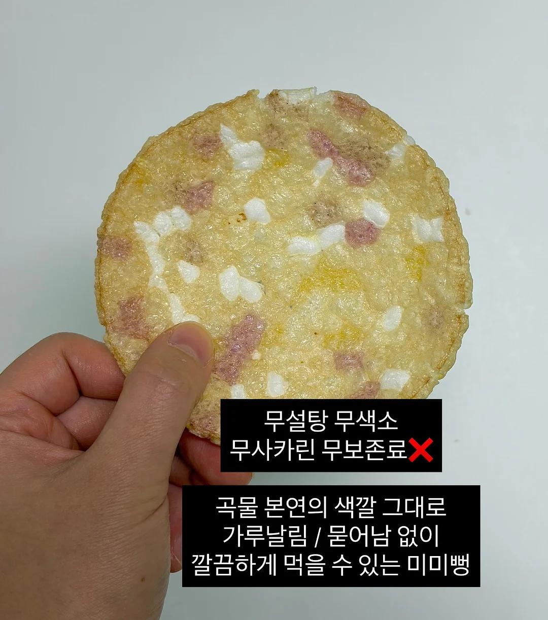 추어탕, 닭볶음탕 3