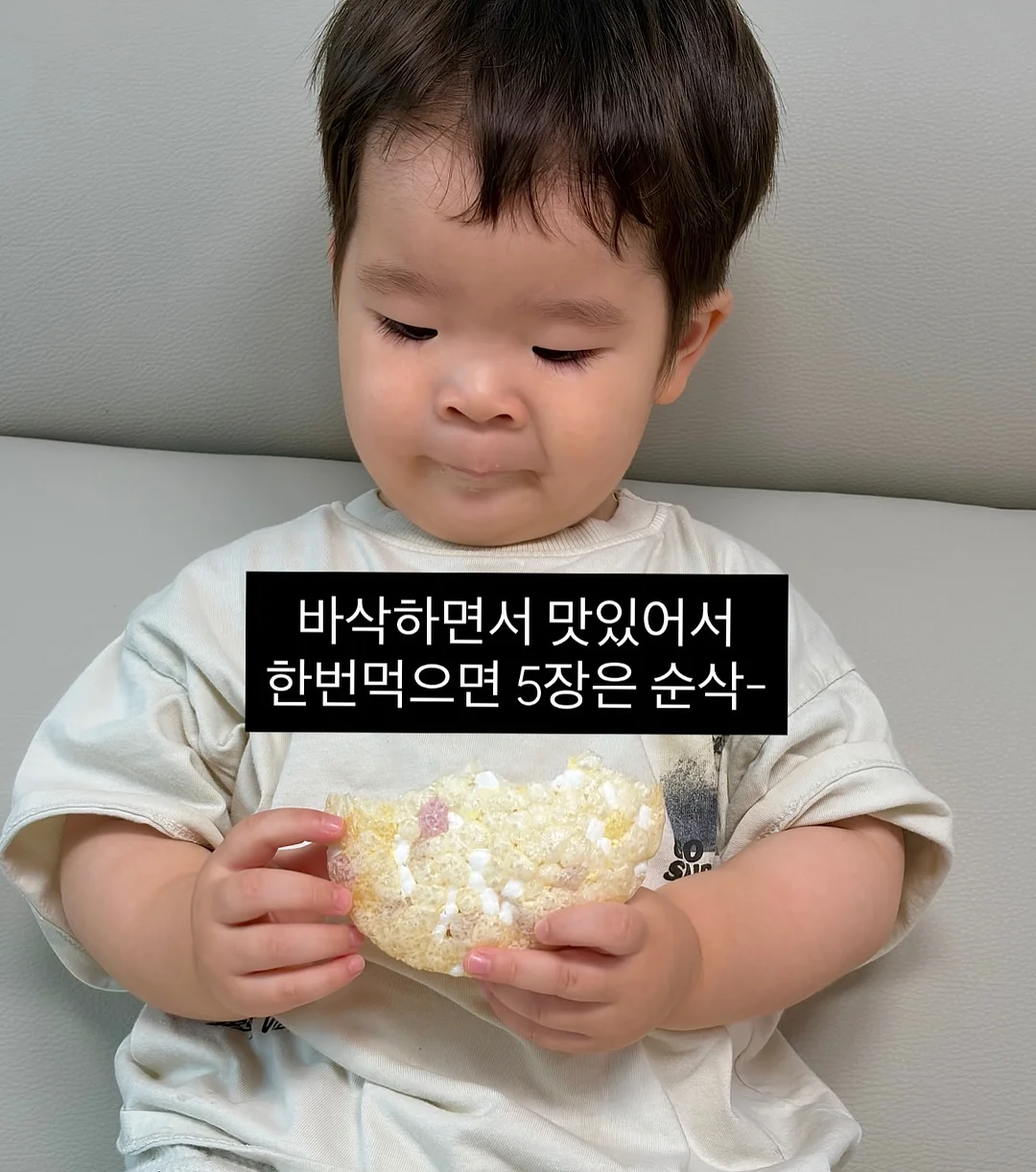 추어탕, 닭볶음탕 5