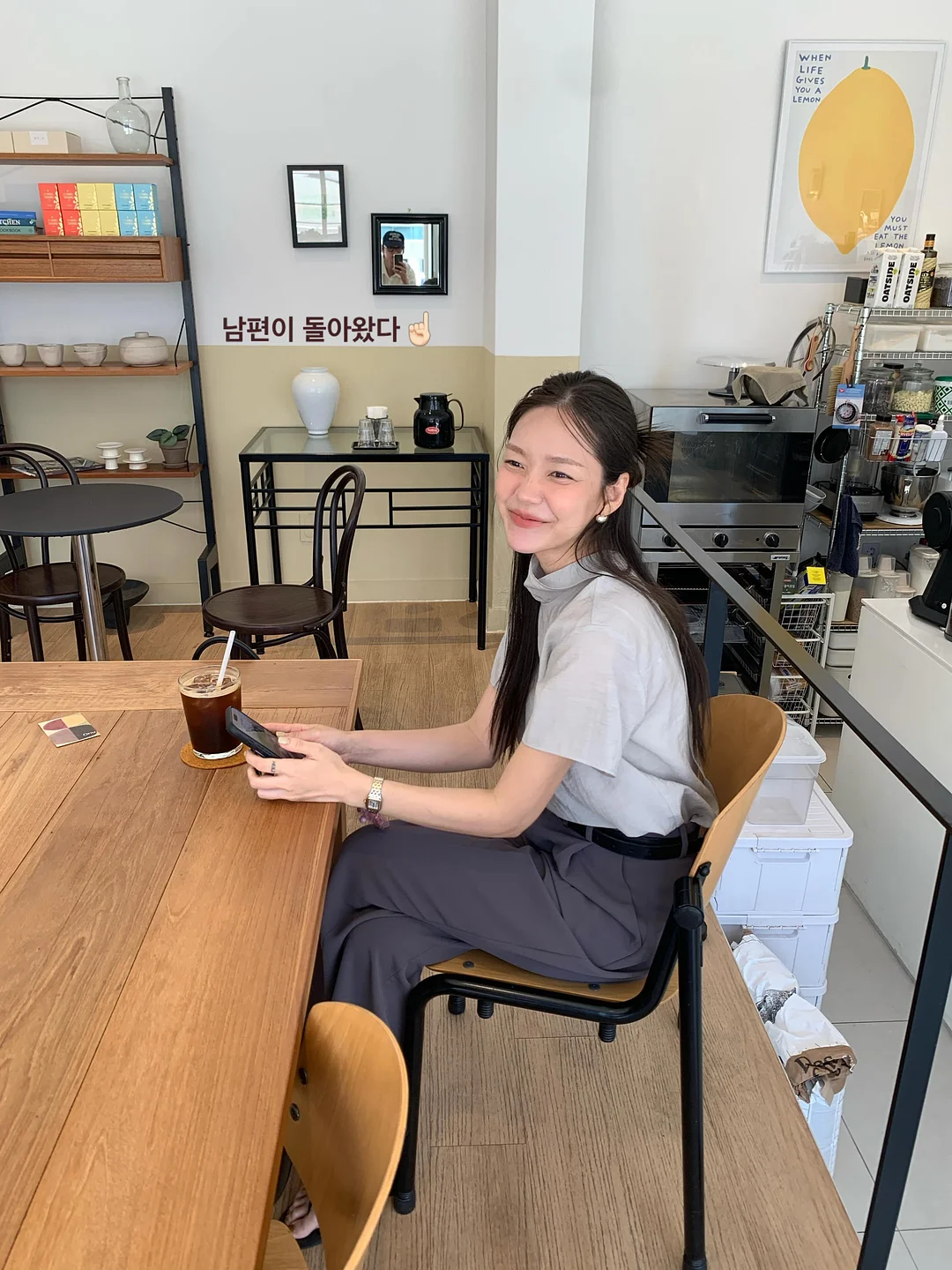 미니멜리사 1