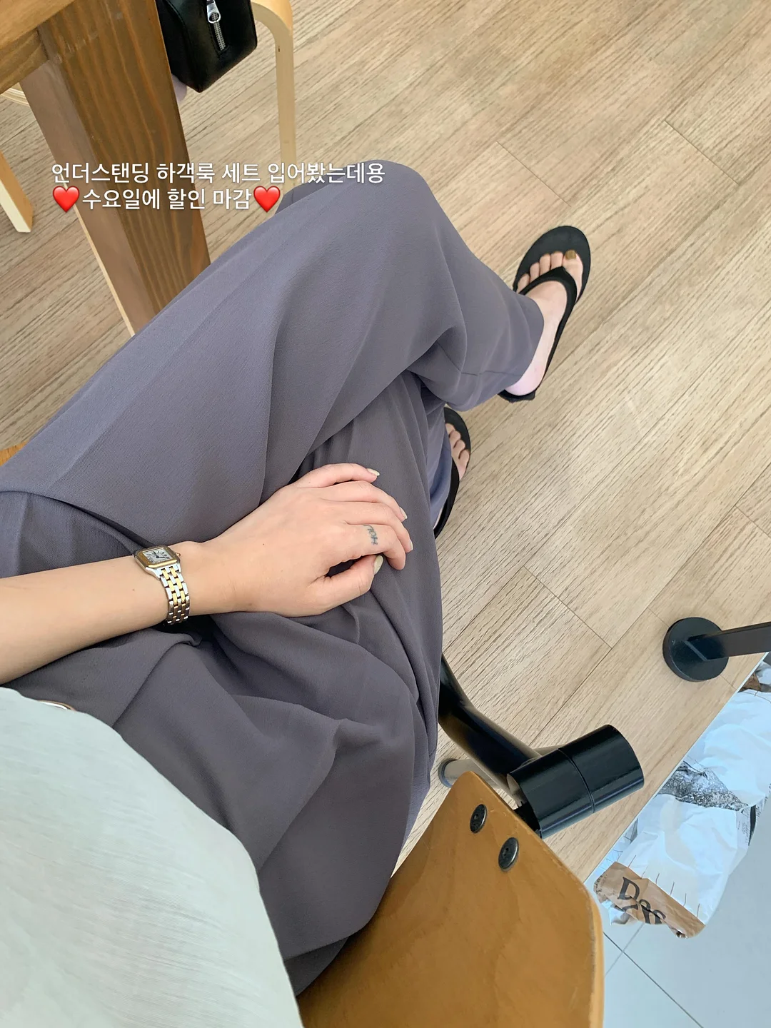 미니멜리사 11