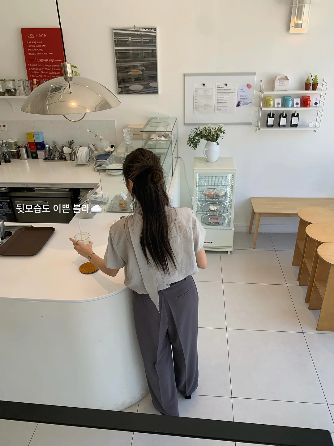 미니멜리사 14