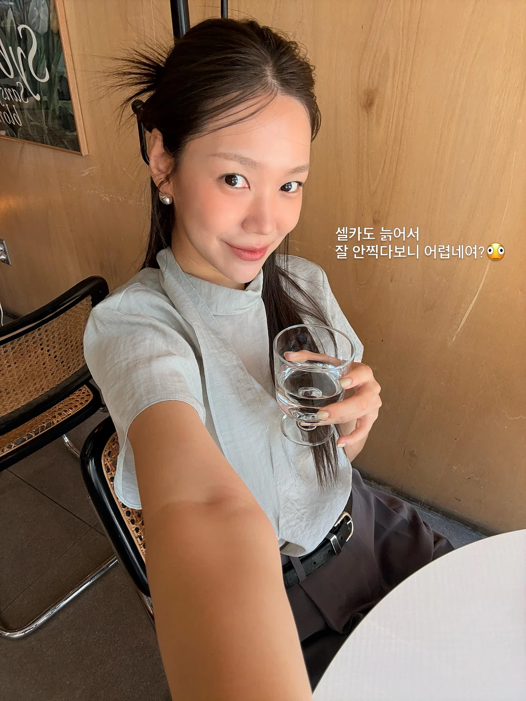미니멜리사 18