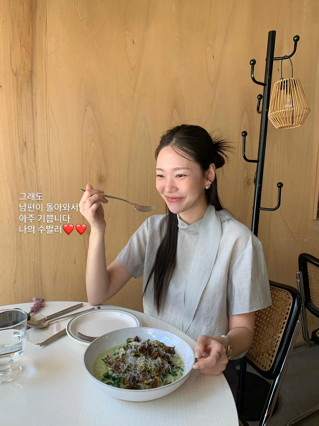 미니멜리사 19