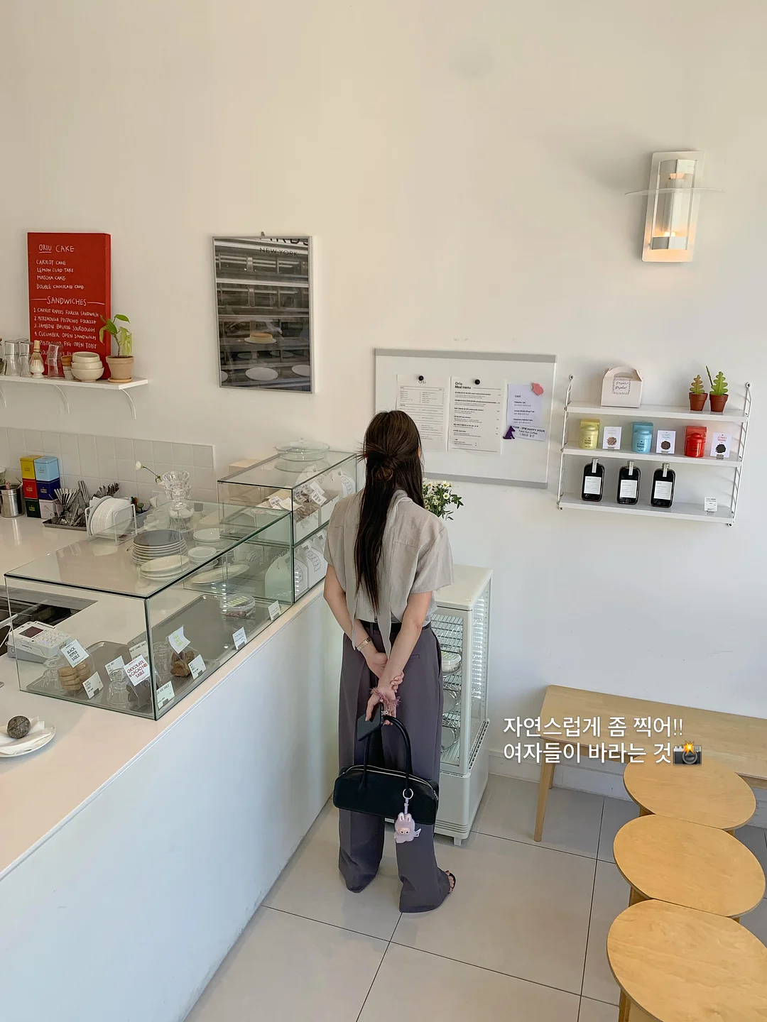 미니멜리사 3