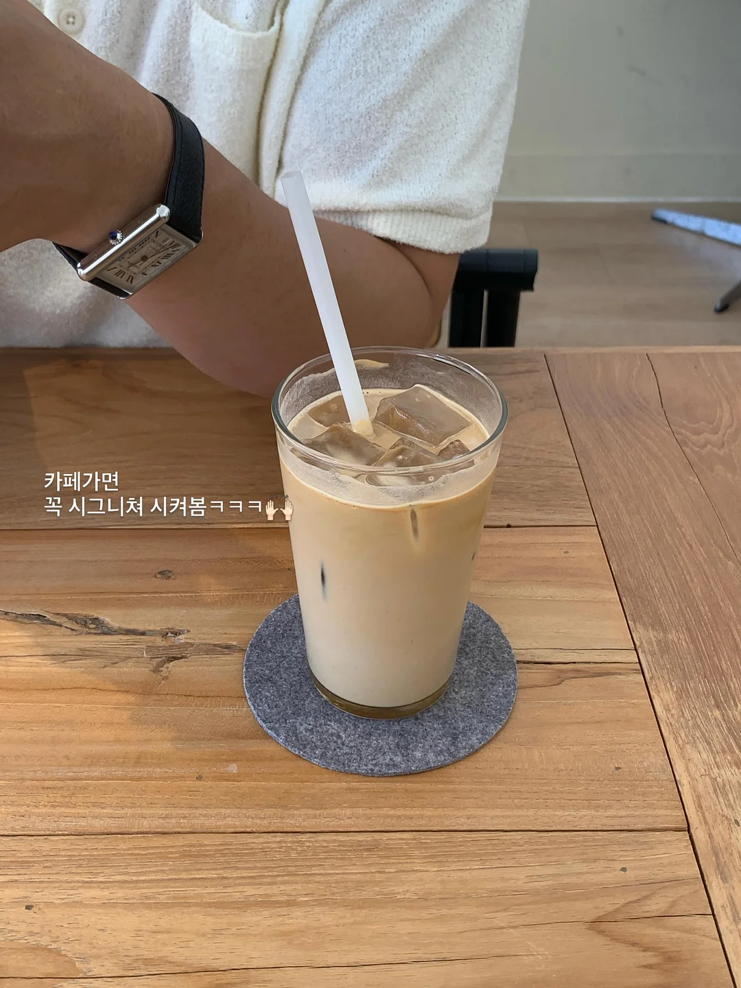 미니멜리사 7