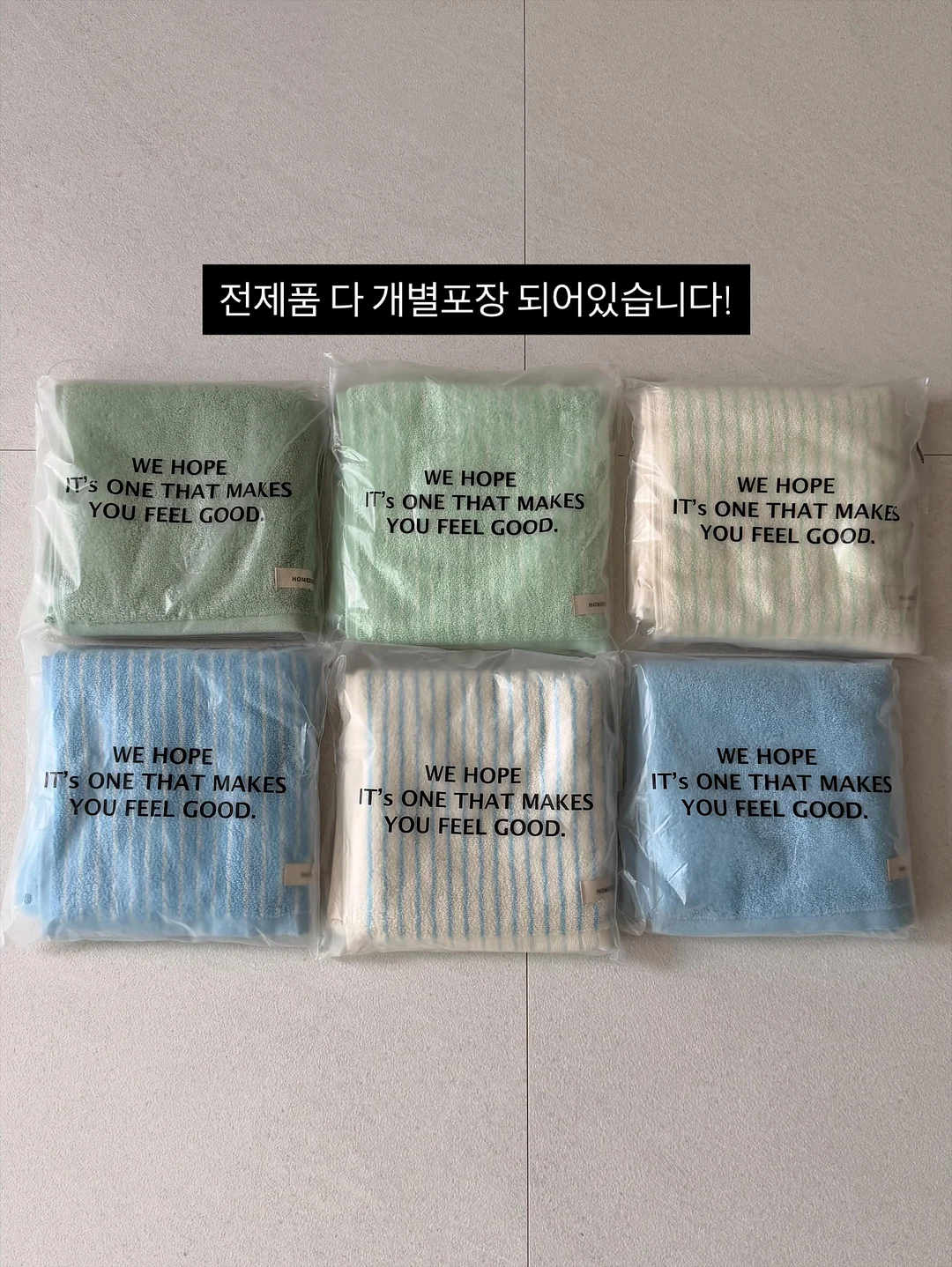 블라인드 16