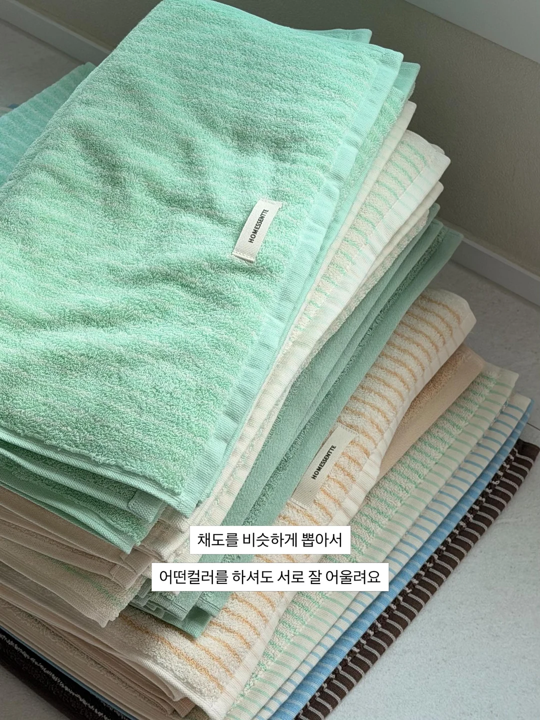 블라인드 3