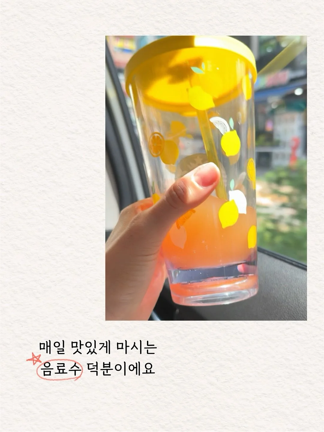 앱코 A108K 기계식 키보드 11