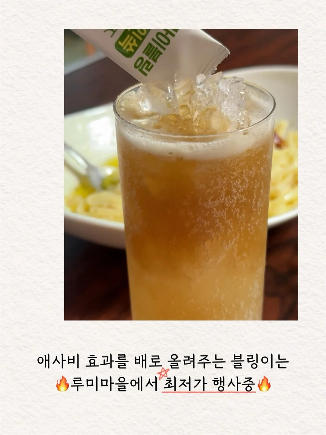 앱코 A108K 기계식 키보드 12