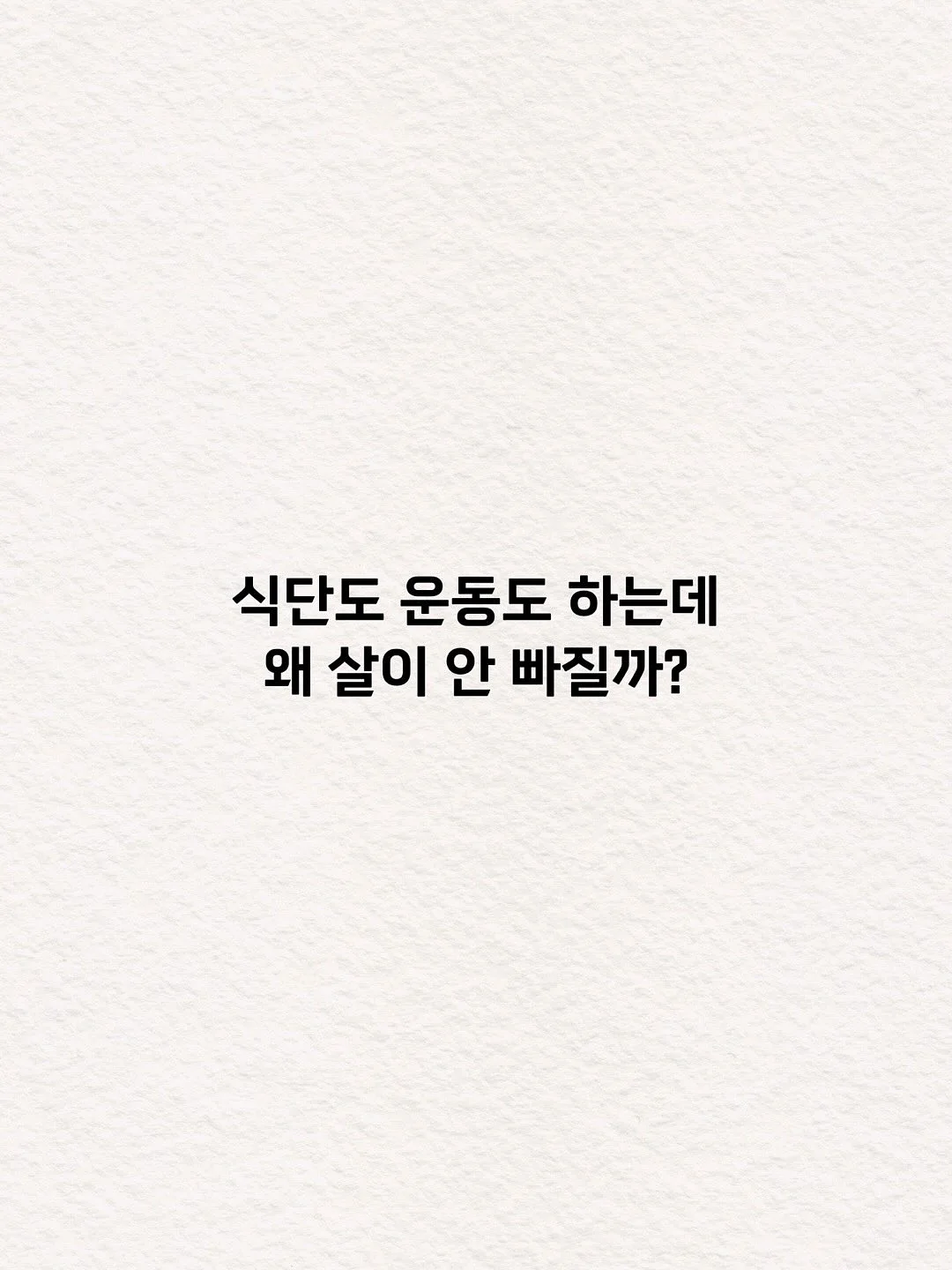 앱코 A108K 기계식 키보드 2
