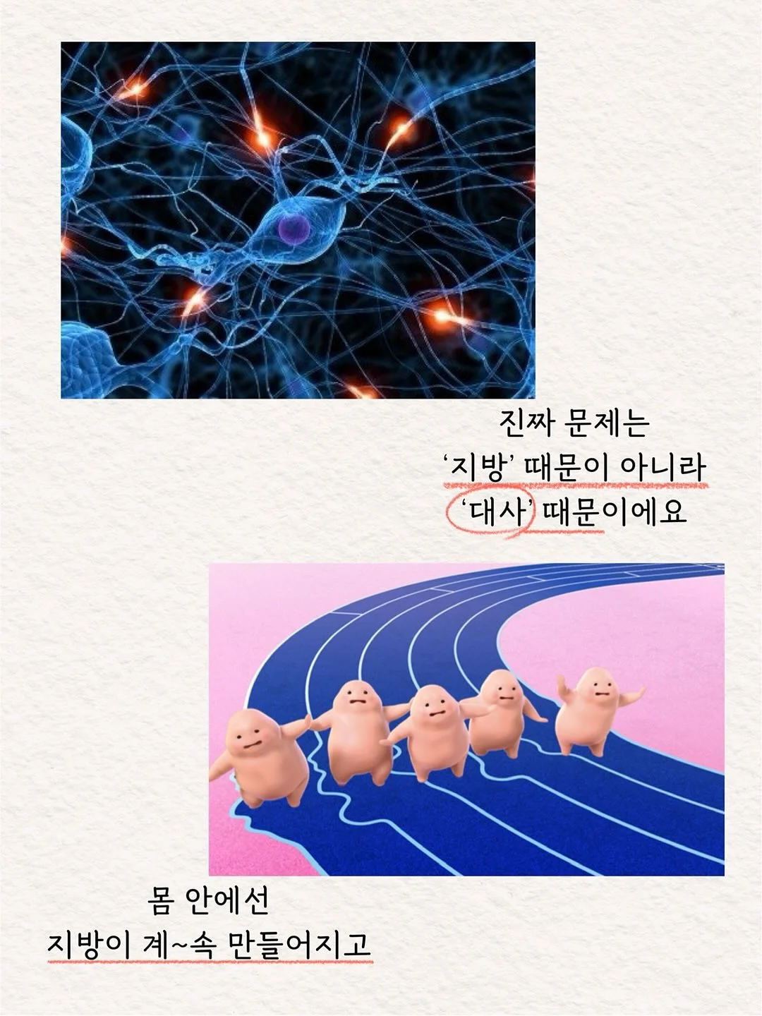 앱코 A108K 기계식 키보드 3
