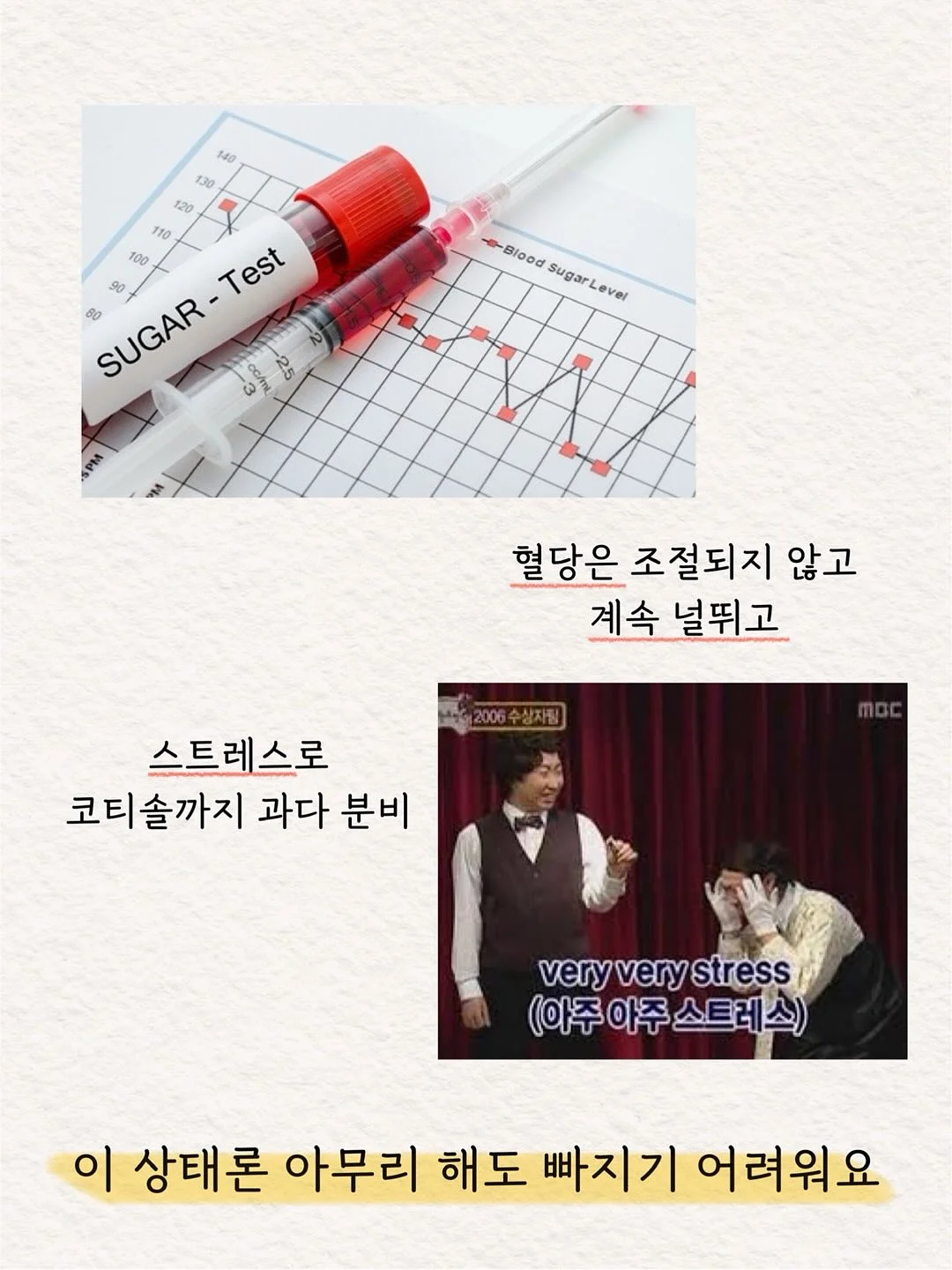 앱코 A108K 기계식 키보드 4