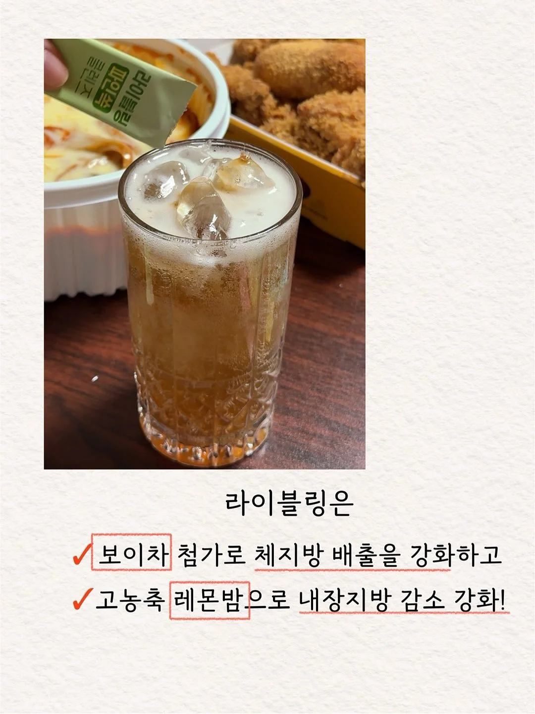 앱코 A108K 기계식 키보드 10