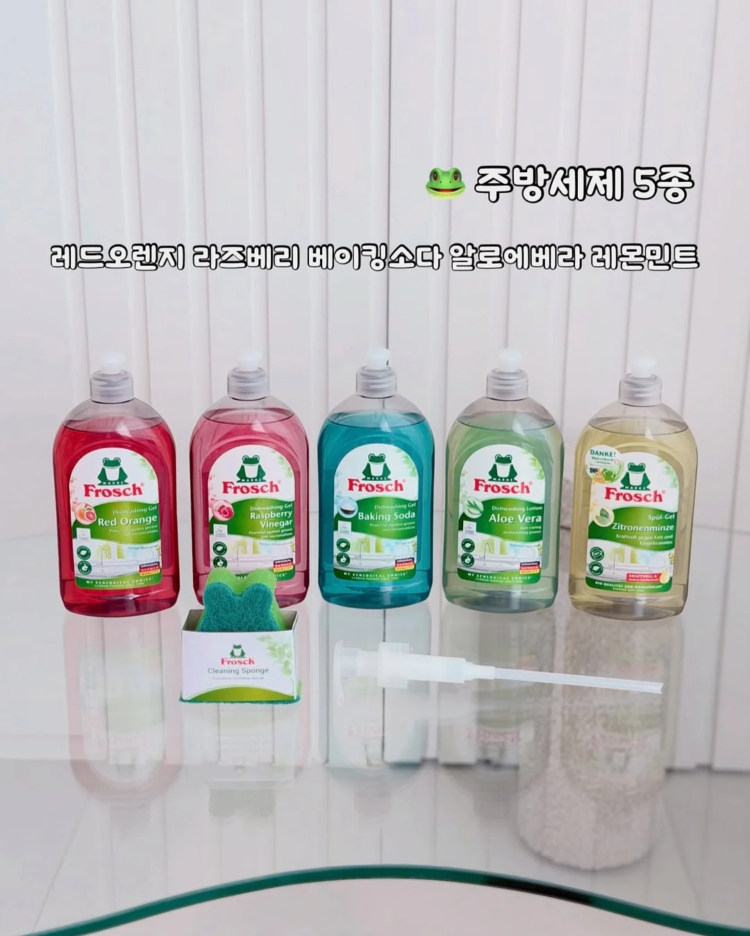 무선 터치식 감성 조명 12