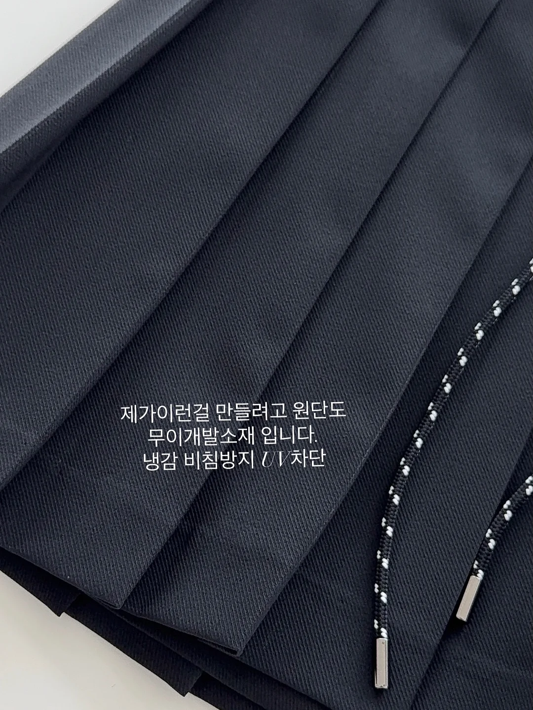 하이푸 4