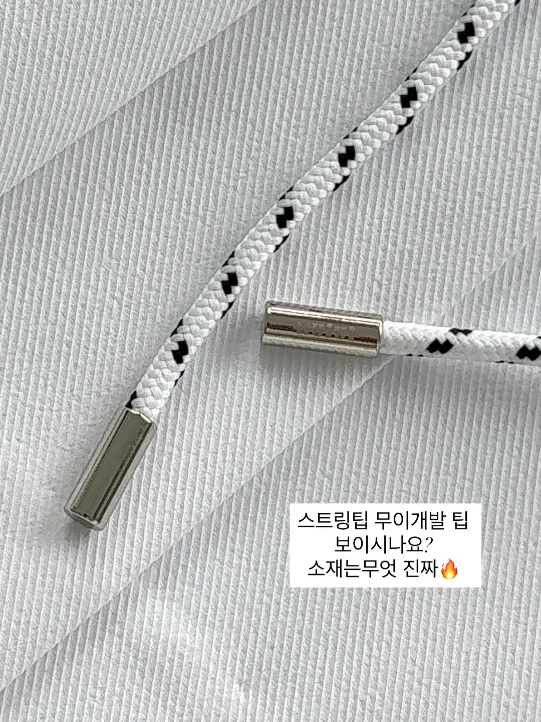 하이푸 6